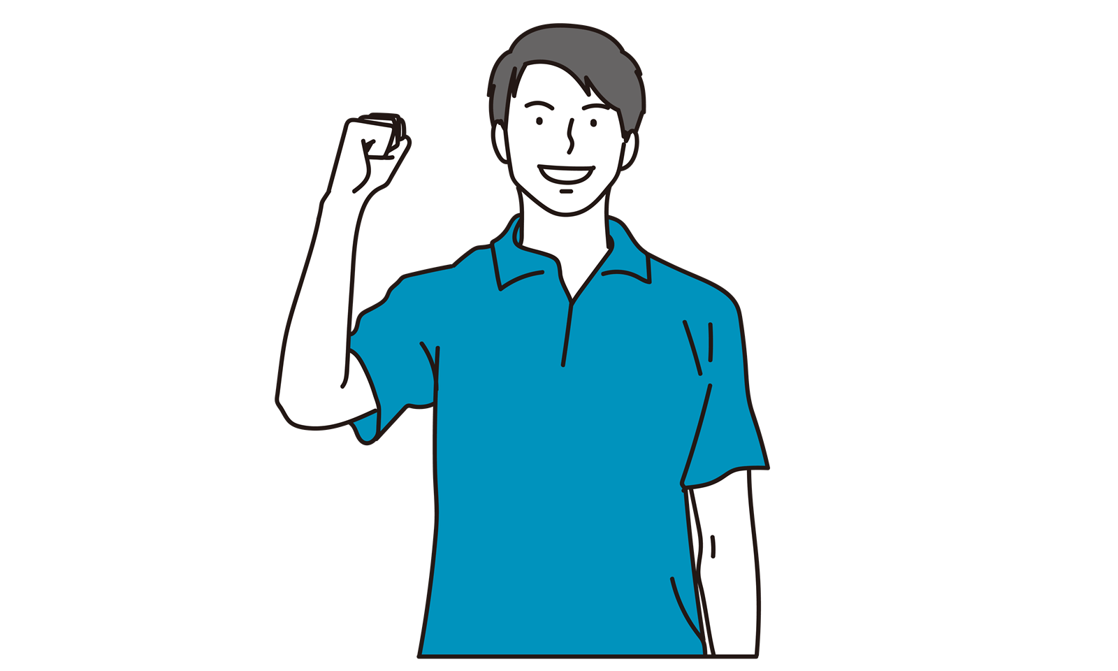 成功を手にした男性