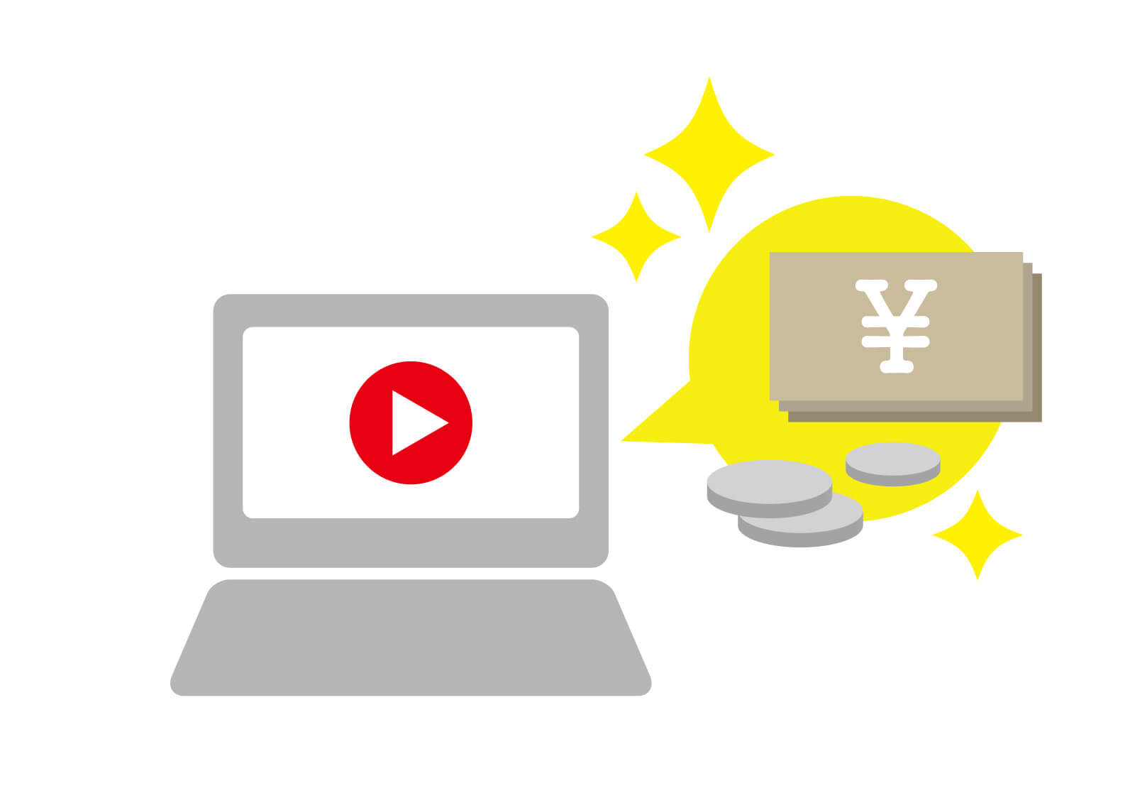 オンライン講座をおすすめする人