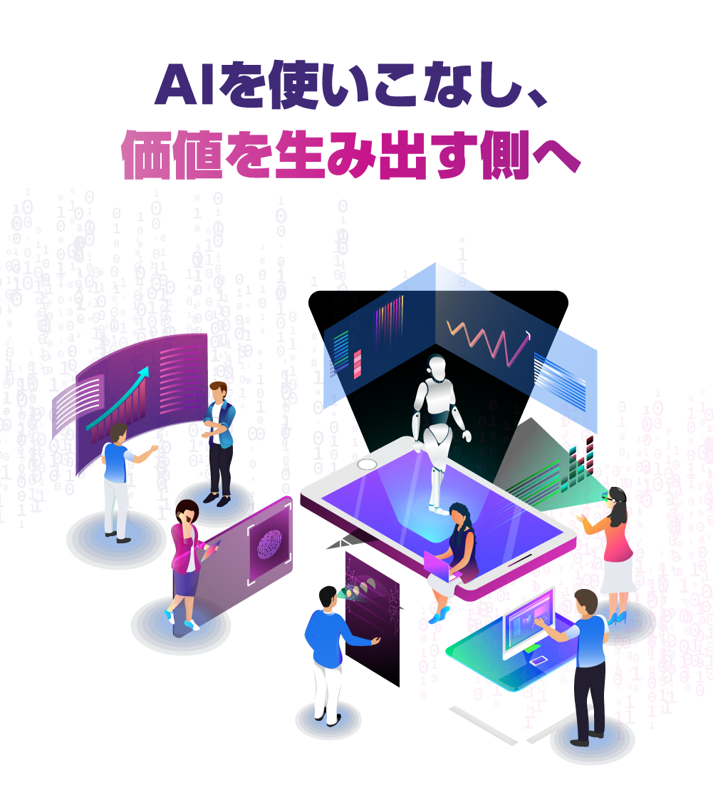 2026年、自分の設計図を描き直す一日を。