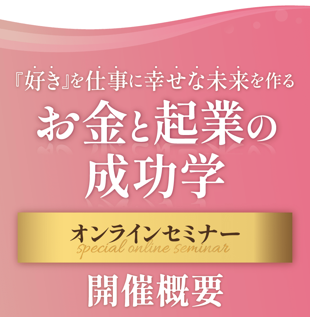 ふと、こんなふうに感じることはありませんか？