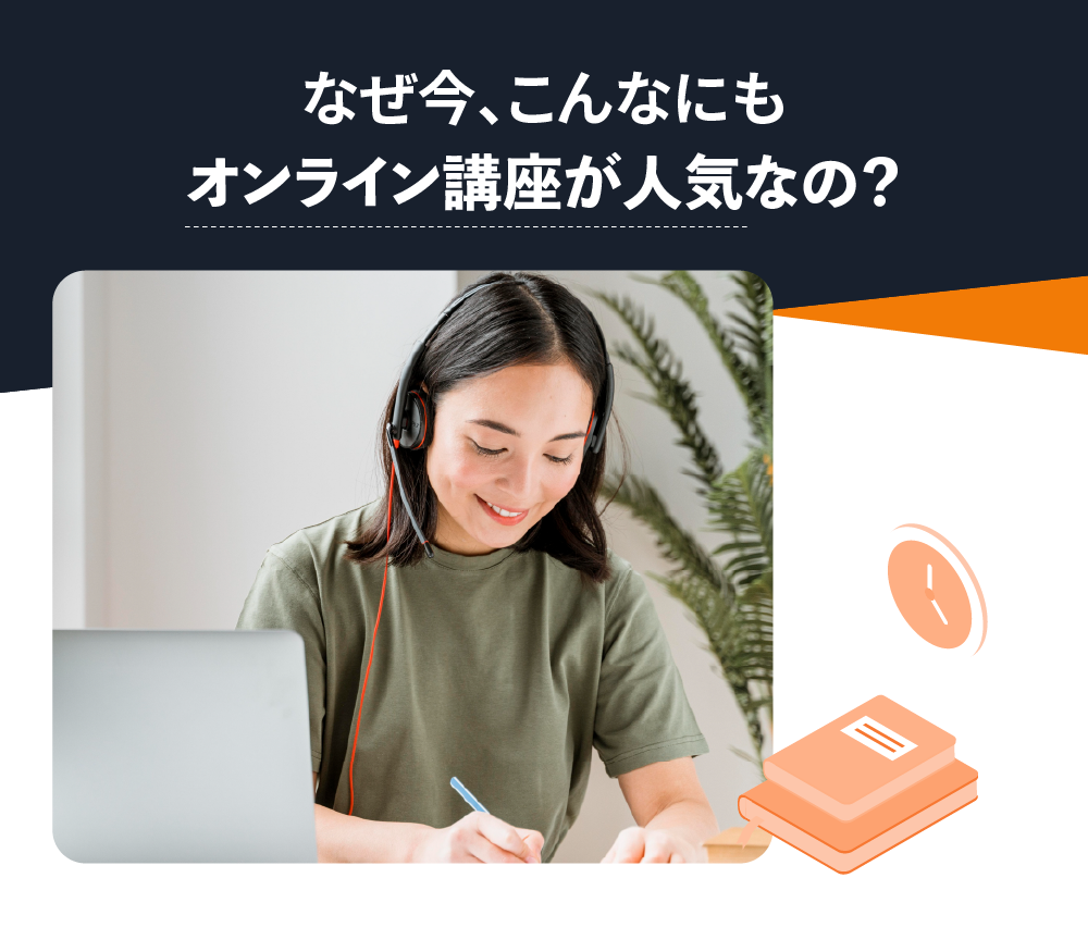 SNSは…
        ビジネスの可能性を広げる
        心強いマーケティングツール