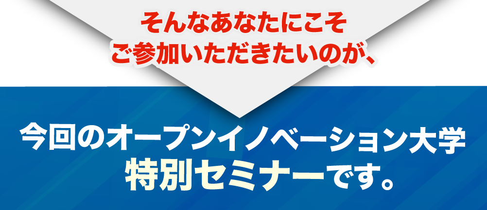 ChatGPTができること
              