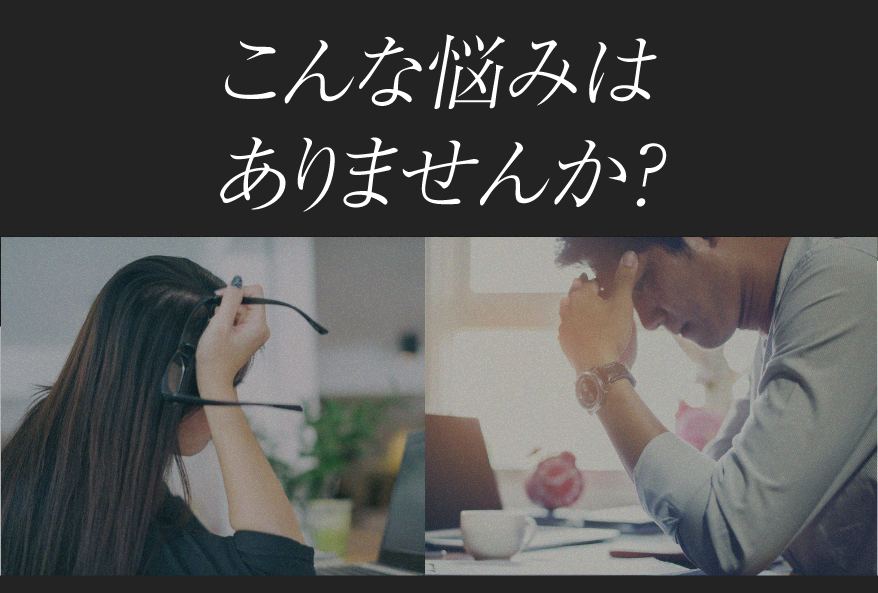 2025年、AIの進化で
            仕事はもっとラクに
            